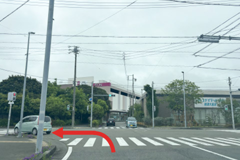 道案内