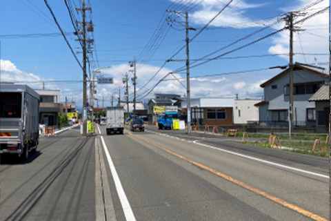 道案内