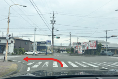 道案内