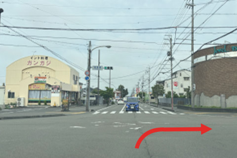 道案内