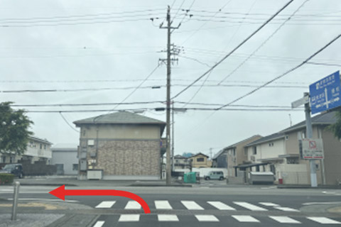 道案内